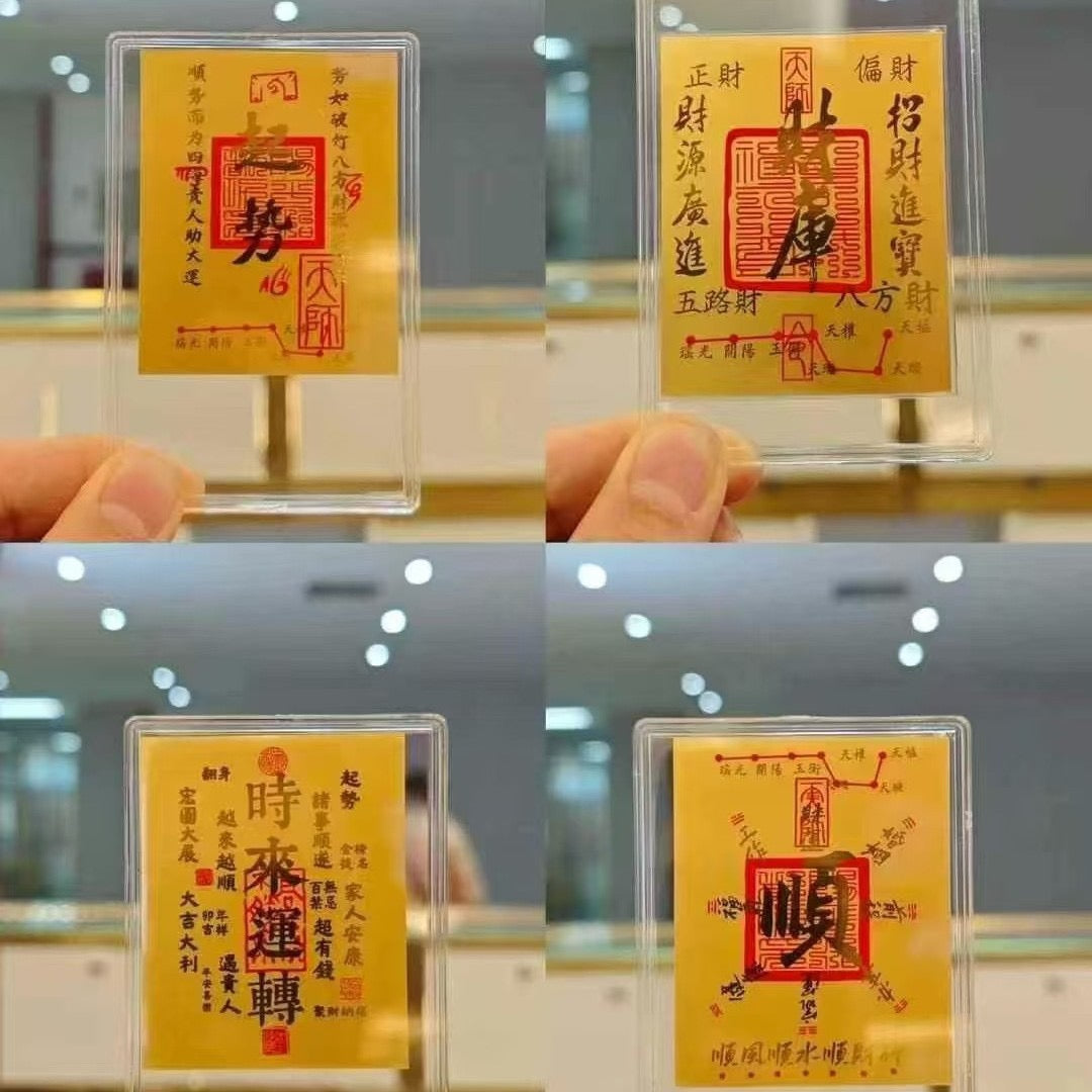 GOLD Fulu Talisman of Fortune Turns