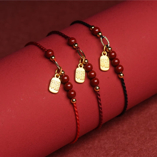 Guardian Steps Anklet – Handmade Cinnabar & Blessing Charm Cord