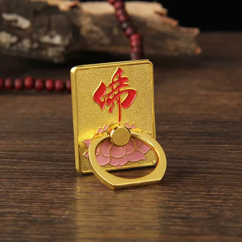 Tibetan Divine Emblem Phone Ring – 7 Auspicious Blessings Collection