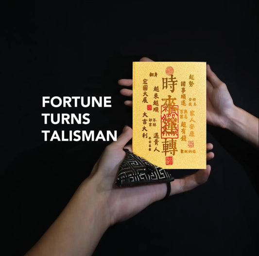 GOLD Fulu Talisman of Fortune Turns